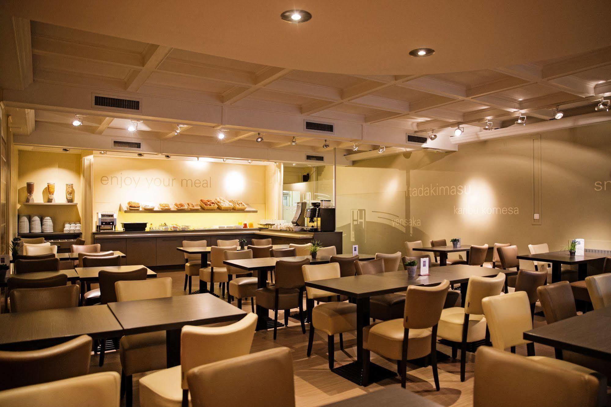 Harbour Hotel 3*