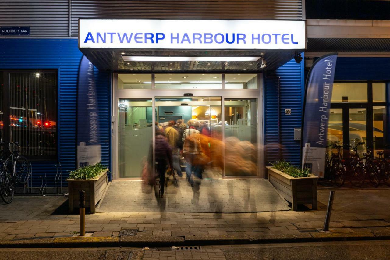 Harbour